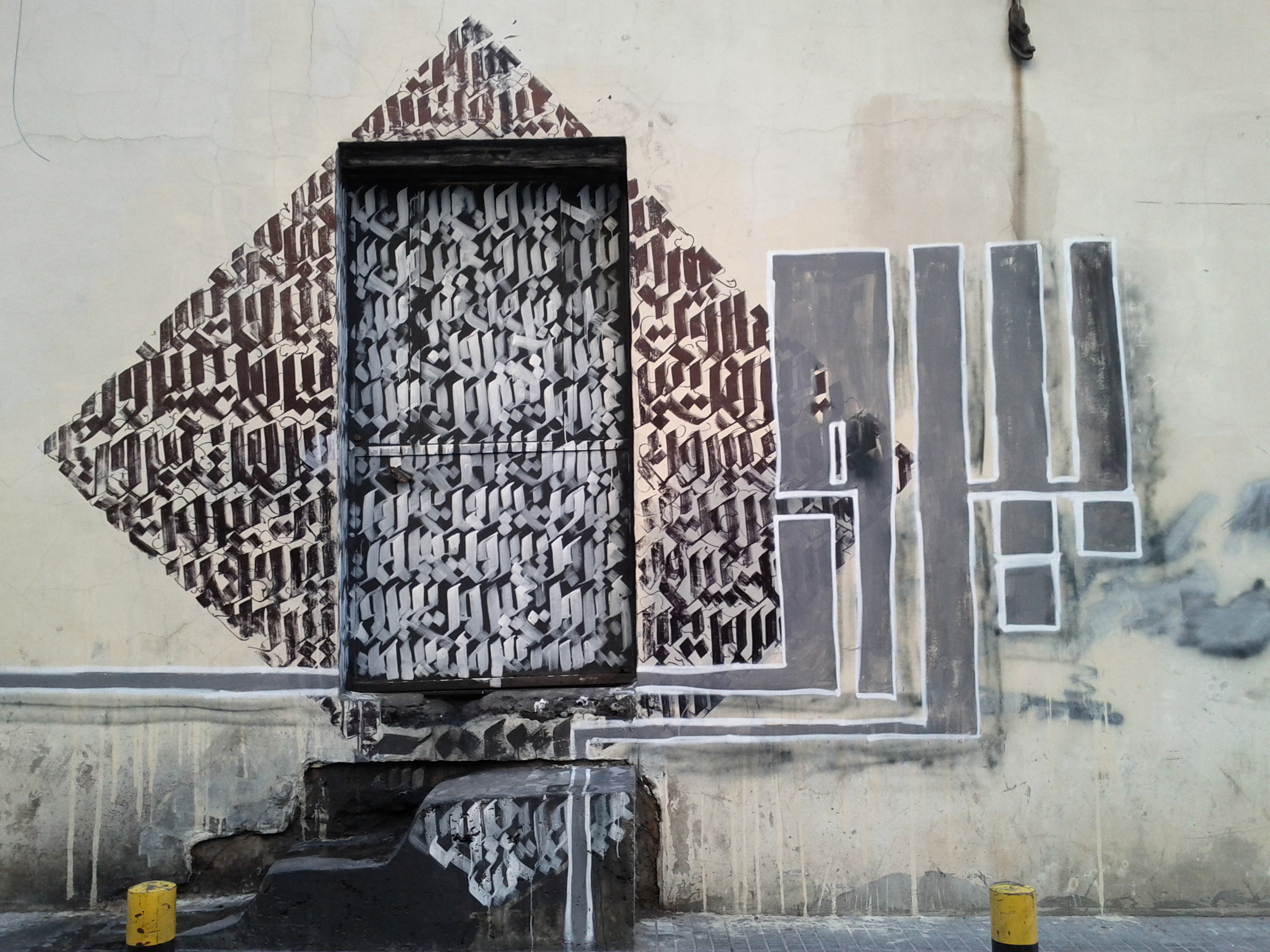Graffiti, Beirut